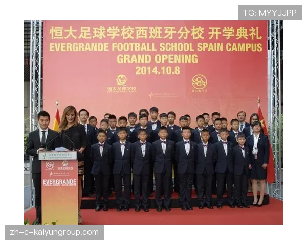 国家队公布青年梯队发展路线图 明确人才培养目标,中国国家队青年队 国家队公布青年梯队发展路线图 明确人才培养目标,中国国家队青年队